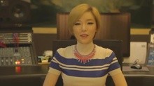 Gain - Bloom 宣传
