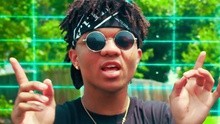 Rae Sremmurd - Rae Sremmurd - No Flex Zone