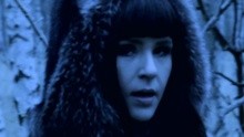 Disa - Disa - Cure