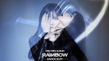INNOCENT 全碟试听