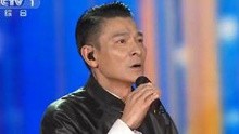回家的路 2015央视春晚 现场版