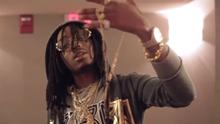 Migos - Aight