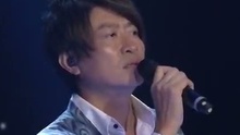 游鸿明 - 最远的身边 现场版 15/03/14