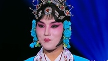 张新,姜亦珊 - 菊花台 京剧版