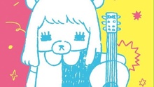 コレサワ - 君のバンド