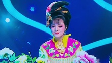 白雪 - 牡丹之歌 豫剧版 - 国色天香 现场版 2015/04/11