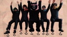 アルカラ - 偽り