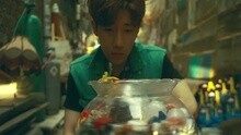 金圣圭 - Kontrol 预告