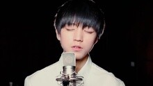 王俊凯 - 样YOUNG