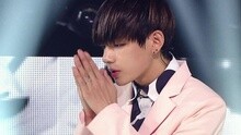 防弹少年团 - I NEED U