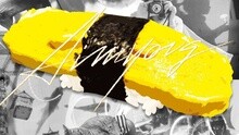 あいみょん - ○○ちゃん