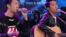谭维维 & 妙音汉子 - 斑马斑马