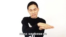 12 - 非洲鼓音，雷鬼乐必备音效
