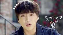姜胜允网络剧《我们分手了》预告