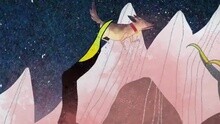 满奇