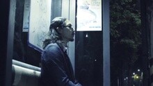 TIGER JK - Tiger JK - I know 预告