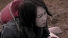 方治权 - 不能害怕