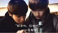 Love Song
