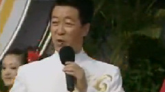 国泰民安