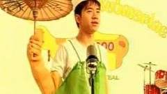 Yellow Submarine