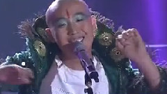 痒