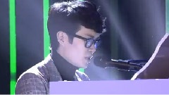 Love Song