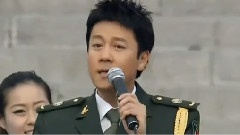 为人民服务