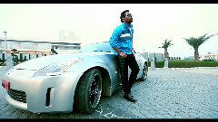 Kaler Kanth - Door