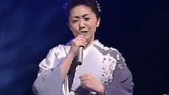 天城越え