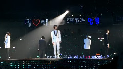 SHINee - Green Rain