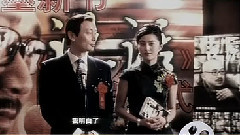 电影<手机>