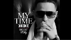 My Time