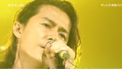 蛍