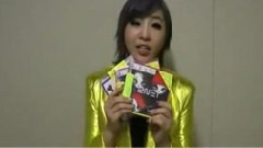 2NE1