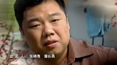 影视原声 - 电视剧<清凌凌的水蓝莹莹的天2>片头曲
