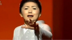 天城越え