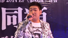 陈俊彤签唱会