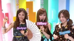 少女时代 - MBC