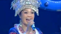 苗山妹子
