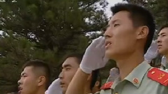 在太行山上