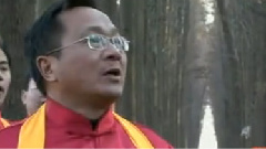 窑工号子
