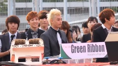 待机 Green