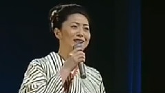 天城越え