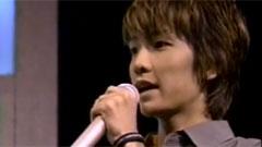Because Of You