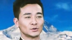 多保重