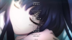 ミレナリオ