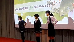 妄想税