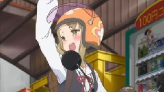 约束の场所