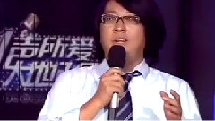 勇敢一点