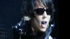 Trick Rising Sun